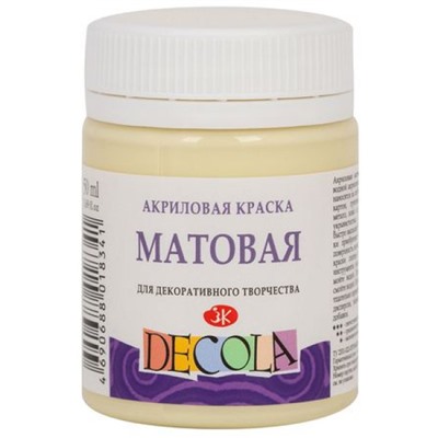 Акриловая краска матовая "Декола" 50мл Ванильная 14328243 Невская палитра