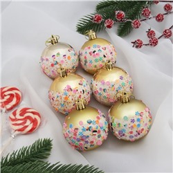 Ёлочные игрушки «Новогодний восторг», шары новогодние, d=6 см, набор 6 шт., золото