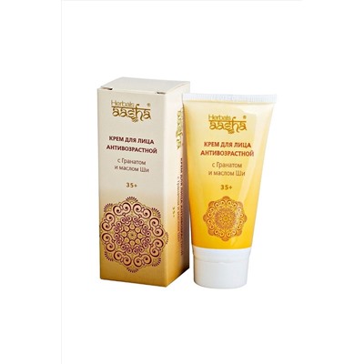 Aasha Herbals Крем для лица антивозрастной с гранатом и маслом ши 35+ KRISTALLER, 1108129