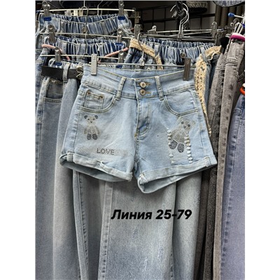 Джинсовые шорты для девочек