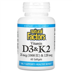 Natural Factors, витамины D3 и К2, 60 капсул