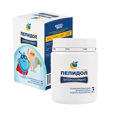 Пепиидол плюс энтеросорбент в порошке 100 гр.