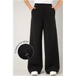 Женские брюки - трансформеры из футера Happyfox