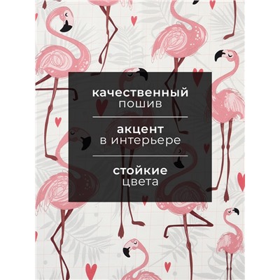 Полотенце "Этель" Фламинго 40х73 см, 100% хл, саржа 190 гр/м2