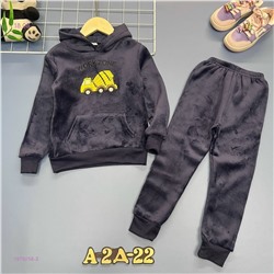 костюм 1979258-3