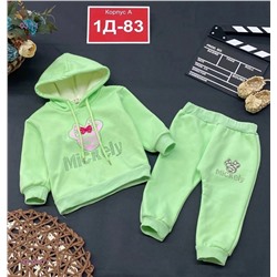 костюм 1843324-1