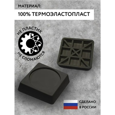 Комплект #23085725