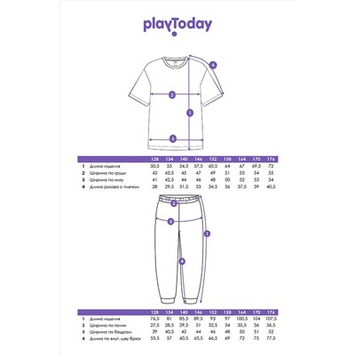 Комплект (Футболка+Брюки) PLAYTODAY, 1121600