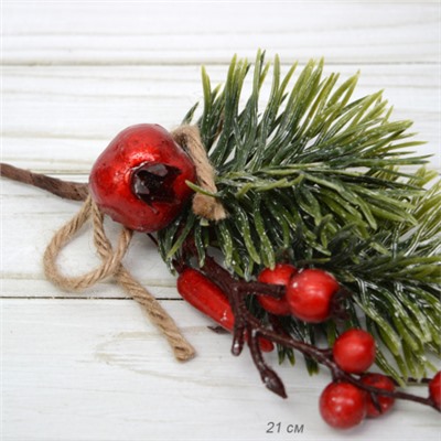 Ветка искусственная 21 см / N127-276 /уп 250/500/