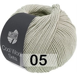 Пряжа Lana Grossa Cool Wool Seta