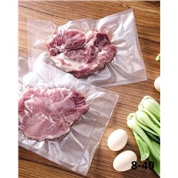 Пакеты для вакууматора