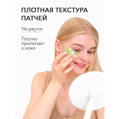 Артикул #22989724