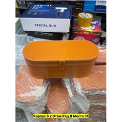 Артикул #22977675