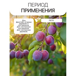 Гидрогель «Рецепты Дедушки Никиты», гранула, 1 кг