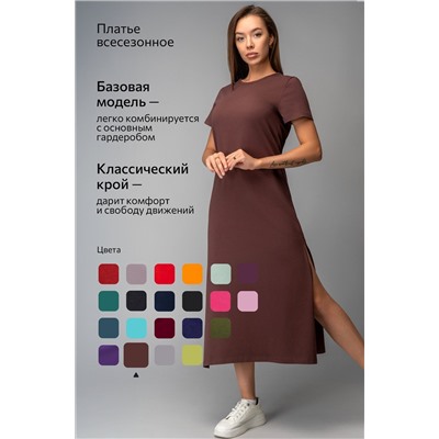 Однотонное женское платье-футболка Happyfox