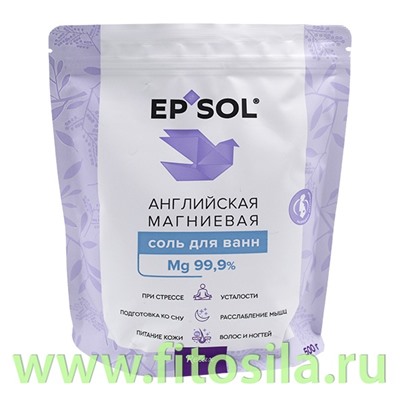 Соль английская магниевая (эпсома) для ванн EPSOL Relax (ЭПСОЛЬ Релакс), doy-pack 500г