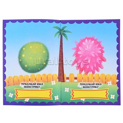 Наклейки "Собери своего Монстра" Няшные Монстры