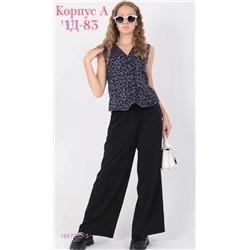 костюм 1847052-3