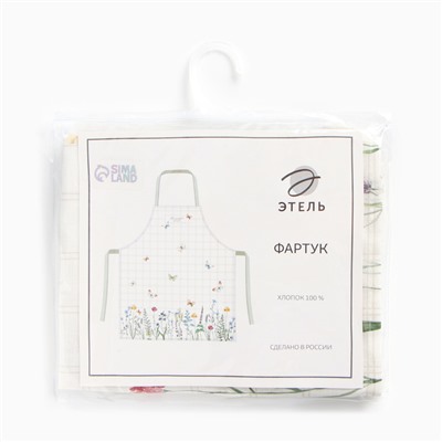 Фартук «Этель» Wild flowers, 60×70 см, 100% хлопок, репс 220 г/м²