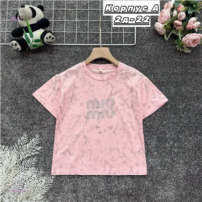 футболка 2056464-2