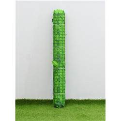 Ограждение декоративное «Листья осины», 300×100 см, Greengo