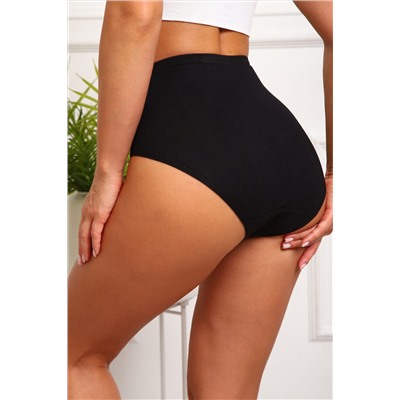 Трусы 64881 НАТАЛИ, 1215973