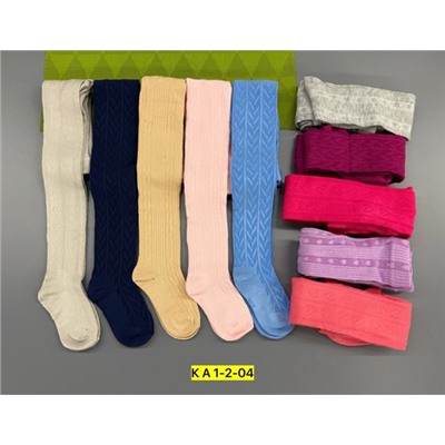 колготки детские 10шт