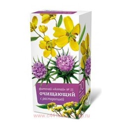 ФИТОЧАЙ АЛТАЙ №35 ОЧИЩАЮЩИЙ С РАСТОРОПШЕЙ 2,0 N20 Ф/П