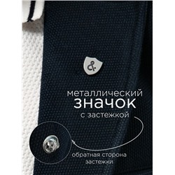 Соль&Перец Пиджак SP2419BU