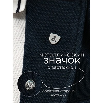 Соль&Перец Пиджак SP2419BU