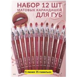 Карандаш #22752442