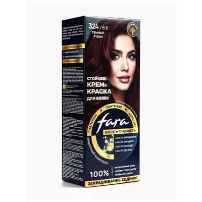 Краска для волос FARA NC тон 324/6.6 - Тёмный рубин, 116 г