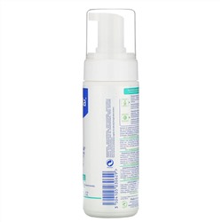 Mustela, Stelatopia Foam Shampoo, 5.07 fl oz (150 ml)