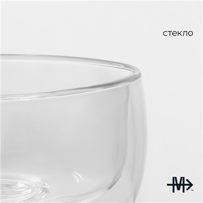 Пиала с двойными стенками Magistro «Дуо», 300 мл, 11.5×6 см, стекло, прозрачная