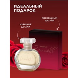Парфюмерная вода для женщин Desirable