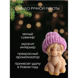 89619 Мыло ручной работы "Лошадка Катюша" набор 6 штук