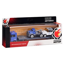 Набор машин металл. "Полиция, Автовоз, Пикап, Эвакуатор"