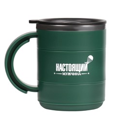 Термокружка «Настоящий мужчина», 450 мл, 12.5×10.5 см