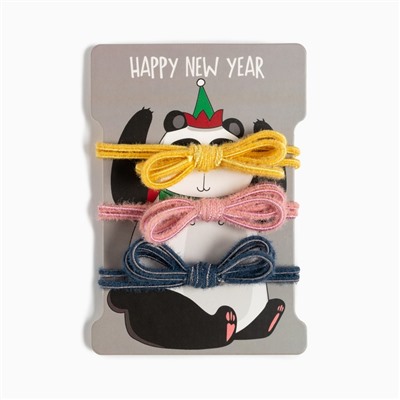 Набор подарочный "Happy New Year" плед и аксессуары