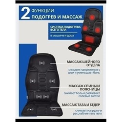 Артикул #23341828