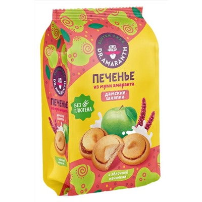 Печенье «Дамские шляпки» с яблочной начинкой Dr. Amaranth 200г ЭКОПРОДУКТЫ, 1183437