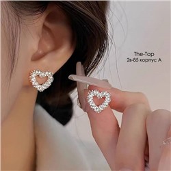 Серьги белые контур сердца