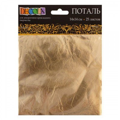 Поталь листовая в книжке 14х14 см 25л "Декола" золото 2061291388 Невская палитра