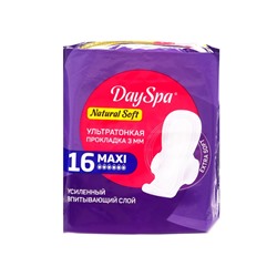 Прокладки Day Spa Natural макси, софт, 16 шт.