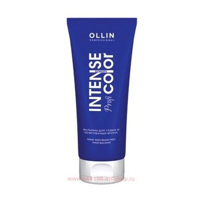 OLLIN INTENSE Profi COLOR Бальзам для седых и осветленных волос 200мл