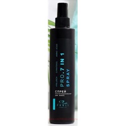 PARLI Cosmetics Prof Спрей многофункциональный для волос 250ml 2561
