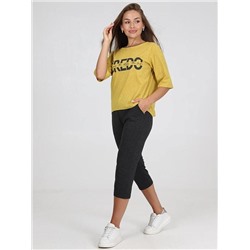 Костюм "Эдеса" (Желтый)