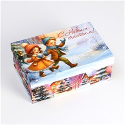 Набор подарочных новогодних коробок 10 в 1 «Новогодние каникулы», 32.5×20×12.5 - 12×7×4 см