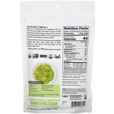 Sunfood, Superfoods, Raw Organic Maca Powder, 8 oz (227 g)