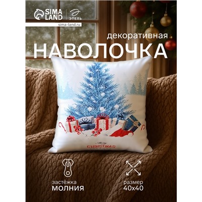 Наволочка декоративная новогодняя «Этель. Christmas» 40×40 см, бело-голубая